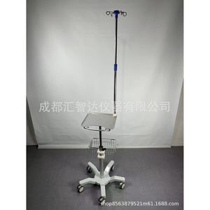 Huizhida Infusion Stand Trolley 610mm Mobile Medical Cart With Winding Device For IV Drip Bag And Garment Storage - Product Image 1