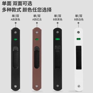 ตัวล็อคประตูบานเลื่อน Kaishengxi ขนาด 90 มม. ผลิตจากโลหะผสมสังกะสี แบบเดี่ยวและแบบคู่ พร้อมกุญแจ สำหรับระเบียงหน้าต่าง - Product Image 1