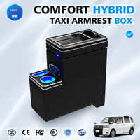 Accessoires intérieurs automobiles OEM, boîte de rangement centrale à grande capacité avec port de charge pour taxi hybride Toyota de Hong Kong