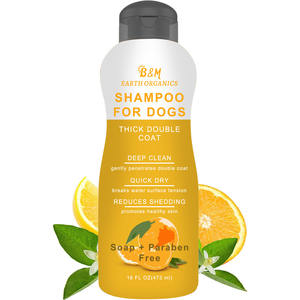 Flocons d'avoine chien shampooing hypoallergénique <span class=keywords><strong>Anti</strong></span> démangeaison hydratant apaisant désodorisant soins pour animaux de compagnie sûr chiot peau sensible <span class=keywords><strong>chat</strong></span> shampooing - Product Image 3