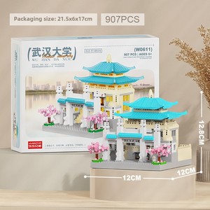 Chinese Architecture DIY Plastic Building <strong>Block</strong> Model Toy Compatible for <strong>Block</strong> for Adults Kids Educational Assembly Student Gifts - Product Image 6