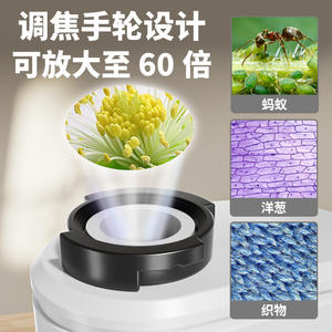 Mini microscope portable Learn Uma 60X Zoom, loupe pour enfants, jouet éducatif scientifique - Product Image 5