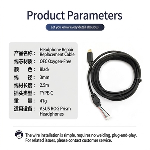 Câble de remplacement de type C pour casque de jeu ASUS ROG <span class=keywords><strong>Delta</strong></span> S, cordon de réparation OFC de 2.5M - Product Image 4