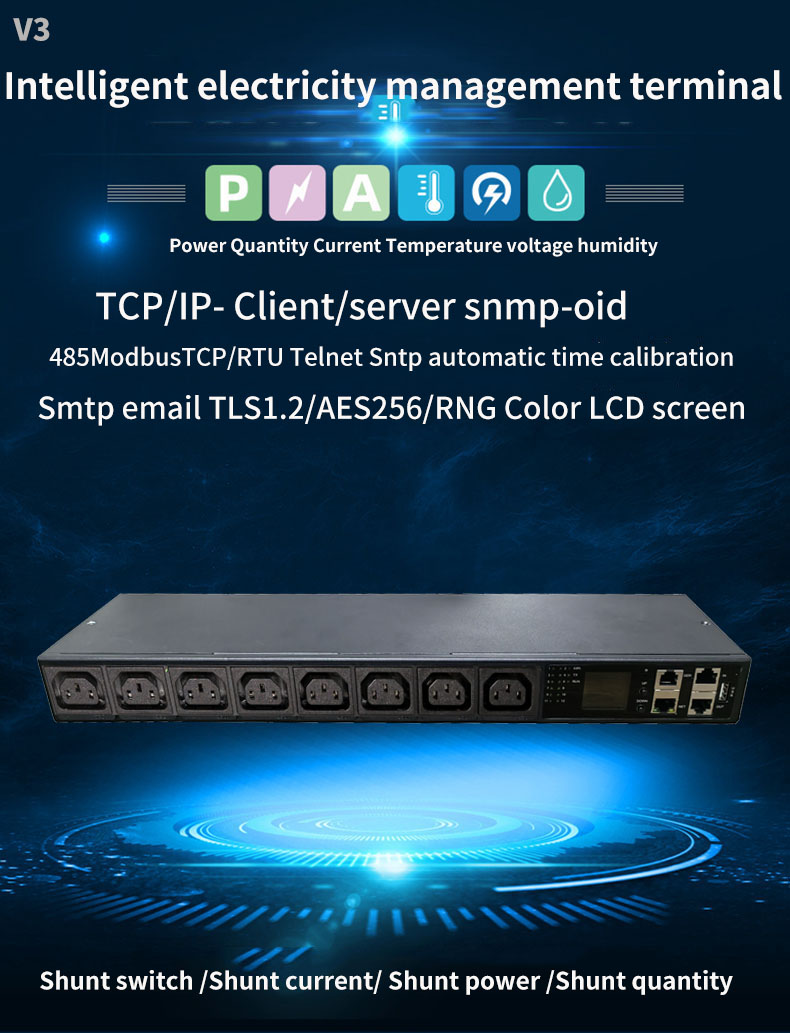 Intelligent PDU cabinet power socket 8 ports 32A python, C++, Linux, Telnet, SNMP development and programming