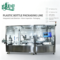 Equipo de Inspección Automática de Botellas de Alta Velocidad con Clasificación Multietapa para una Industria Eficiente de Envasado de Plástico, Bebidas y Cosméticos