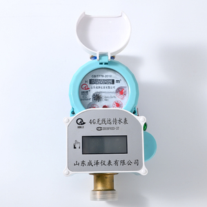 Factory <strong>Water</strong> Smart <strong>Meter</strong> Prepaid <strong>Water</strong> <strong>Meter</strong> <strong>Water</strong> <strong>Meter</strong> Wifi Smart <strong>Wireless</strong> Electronic Remote <strong>Water</strong> <strong>Meter</strong> - Product Image 2