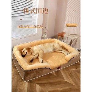 Dog bed suitable for all seasons, Corgi dog bed, removable and washable, suitable for large dogs, <b>sofas</b>, cat beds, dog mats, - Product Image 5