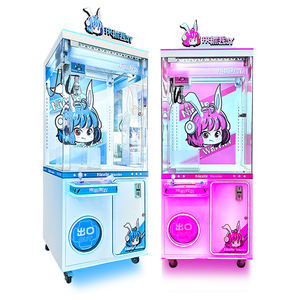 ศูนย์ความบันเทิงตู้หยอดเหรียญของเล่นกรงเล็บของเล่นเครื่องหยอดเหรียญของขวัญแลกเปลี่ยนโลหะขนาดใหญ่ใช้เป็นภาษาสเปน - Product Image 4