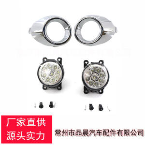 Luz antiniebla LED para PC, para Ford Fiesta 2008 2012, luces antiniebla delanteras 2N11 15201 AB - Product Image 4