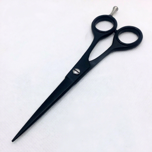 Tijeras de Peluquería de Acero Inoxidable de Primera Calidad, Tijeras de Corte de Pelo Personalizadas, Proveedor Mayorista de Tijeras de Peluquería - Product Image 1