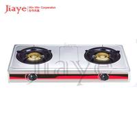 JIAYE Cuisinière à gaz de table en acier inoxydable Cuisinière à gaz à 2 brûleurs