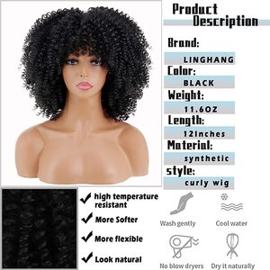 Perruques afro courtes bouclées de 14 pouces pour femmes noires, perruque afro bouclée crépue avec frange, fibre synthétique, perruque complète - Product Image 4