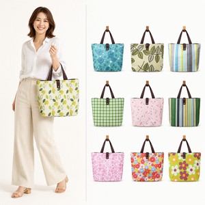 Foldable Tote Bag 17.9 Inch Printed Reusable Shopping Oxford Zipper PU Handle Snap Grocery Farmers Market Beach Travel 9 Pattern - Product Image 1