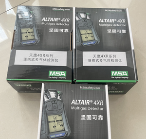 เครื่องตรวจจับก๊าซ Altair 4XR 4 เซ็นเซอร์ (O2, LEL, CO, H2S) มีสินค้าในสต็อก 4XR Altair 4XR 4XR 4XR Altair 4XR 4XR 4XR Altair 4XR 4XR 4XR Altair - Product Image 6