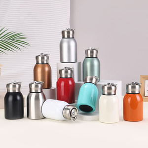 Gobelet isotherme à double paroi en acier inoxydable personnalisé de 300 ml pour femmes, filles et enfants - Product Image 3