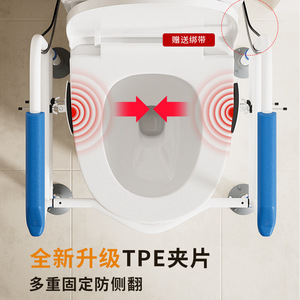 Toilet Grab Bar With <b>Suction</b> <b>Cup</b> Wall Mounted Iron Material For Elderly Bathroom Safety Support - Product Image 1