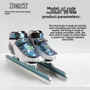 <span class=keywords><strong>Patins</strong></span> <span class=keywords><strong>à</strong></span> glace pour la course sur courte piste pour hommes, femmes, enfants et adultes ; <span class=keywords><strong>Patins</strong></span> <span class=keywords><strong>à</strong></span> glace professionnels avec tige en microfibre pour <span class=keywords><strong>les</strong></span> compétitions - Product Image 5