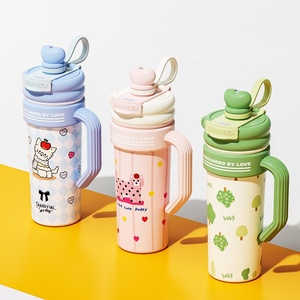 KY 316 en acier inoxydable de style dessin animé en acier inoxydable tasse à café, <span class=keywords><strong>jus</strong></span> et paille de lait-<span class=keywords><strong>bouteille</strong></span> d'eau de voyage isolée <span class=keywords><strong>sous</strong></span> <span class=keywords><strong>vide</strong></span> - Product Image 1