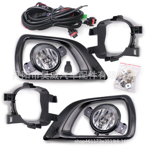 Feux antibrouillard avant Nissan Navara noirs 2015-2019 Kit de mise à niveau en matériau PC - Product Image 1