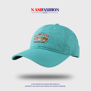 <span class=keywords><strong>Gorra</strong></span> <span class=keywords><strong>de</strong></span> Béisbol <span class=keywords><strong>de</strong></span> 6 Paneles con Borde Curvo y Bordado <span class=keywords><strong>de</strong></span> Dibujos Animados, <span class=keywords><strong>de</strong></span> PVC y Mezcla <span class=keywords><strong>de</strong></span> Algodón, para Niños, para Todas las Estaciones, para Estudiantes, <span class=keywords><strong>de</strong></span> Viaje, con Parte Superior Suave - Product Image 4