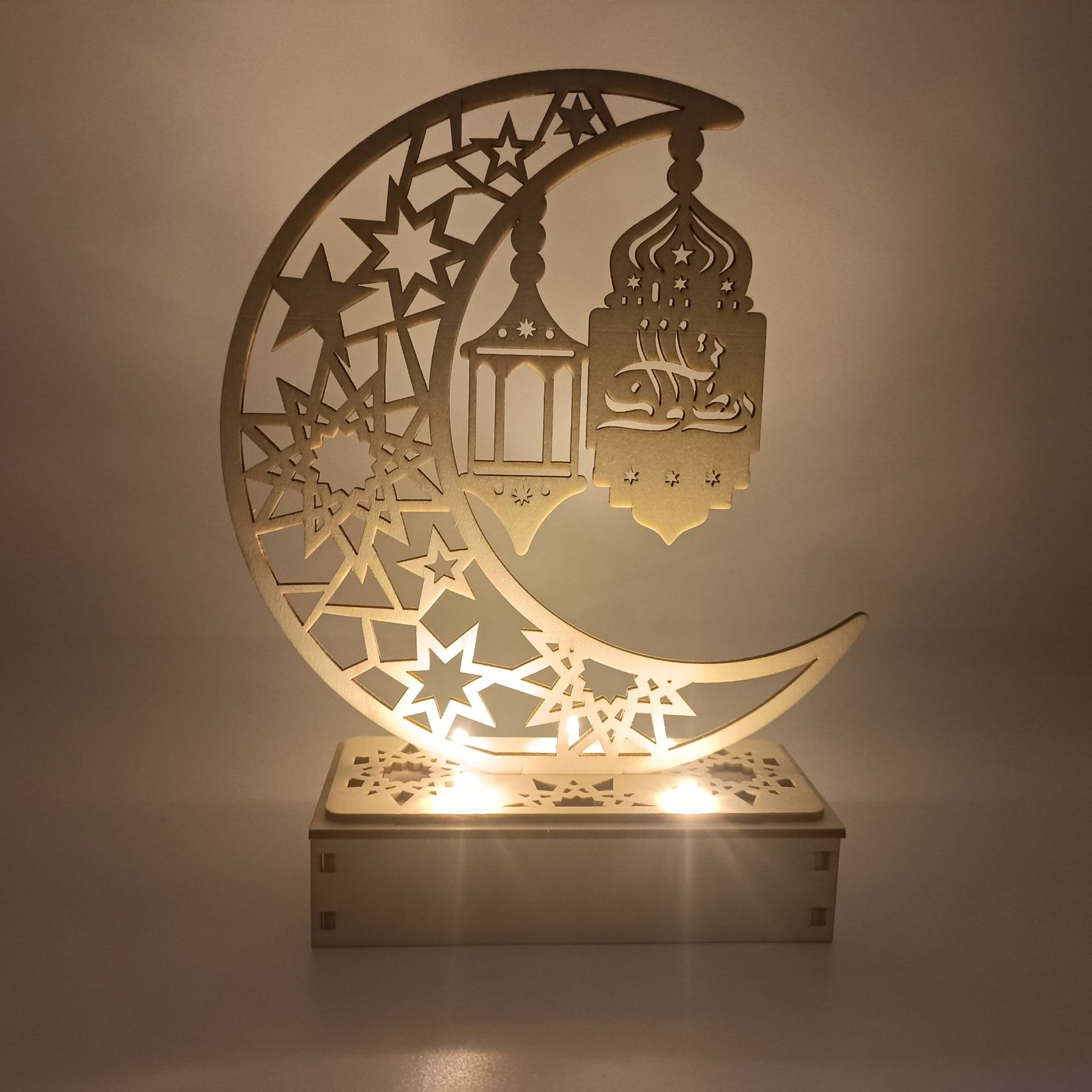 Lumière Fée Décorative Ramadan 16cm - Décoration Éclairage Islamique Avec Crochet