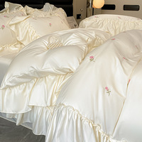 Ensemble quatre pièces ultra-confortable en soie glacée lavée style Princesse pour chambre à coucher