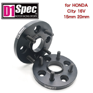 สเปเซอร์ล้อสีดำอะโนไดซ์ ขอบกว้าง 56.1 มม. CB P1.5 สำหรับ HONDA City 16V Honda Civic Fit - Product Image 2