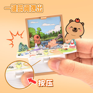 Mini livre pop-up 3D pliable, livre de puzzle interactif sur l'aventure des animaux avec scène forestière, cadeau idéal pour les tout-petits - Product Image 6