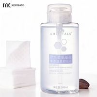 150ml 200ml 300ml 500ml Botol Penghapus Makeup dengan Segel Anti Bocor Kelas Medis dan Pompa Eksternal untuk Kemasan Kosmetik Perawatan Kulit