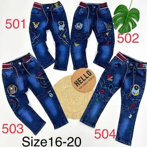 Jeans de Niño a Precio Económico con Cintura Elástica 2-6 Años, <span class=keywords><strong>Vaqueros</strong></span> de Spandex para Niño - Product Image 3