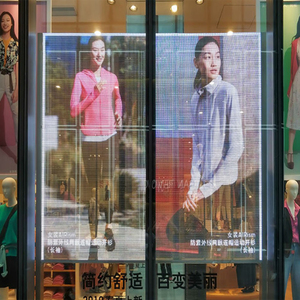 Pushunled tuổi thọ nhỏ trong suốt Màn hình LED ngoài trời kỹ thuật số đăng video Board 3D quảng cáo hiển thị cho sân bay mua sắm - Product Image 5