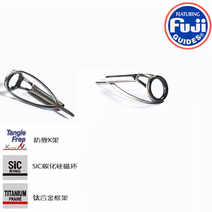 ขาตั้งคันเบ็ดตกปลา <span class=keywords><strong>Fuji</strong></span> T-MNST ทำจากไทเทเนียมอัลลอยด์ ทนทาน พร้อมห่วงไกด์ <span class=keywords><strong>SIC</strong></span> Porcelain คุณภาพสูง สำหรับตกปลาในทะเลสาบ มหาสมุทร บ่อเก็บน้ำ และแหล่งน้ำอื่นๆ - Product Image 3