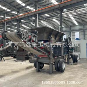 Trituradora de mandíbulas portátil para triturar rocas, máquina para granito y mineral de hierro, motor AC, color blanco - Product Image 4