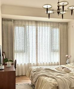 Cortinas Opacas de Chenilla Jacquard Hechas a Medida para Ventanas Francesas, Estilo Moderno para Dormitorio, <span class=keywords><strong>Hotel</strong></span> u Oficina - Product Image 1