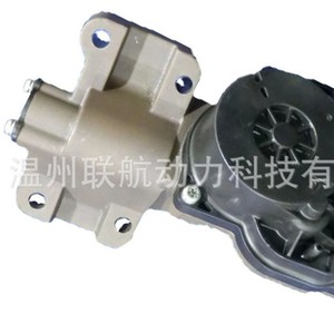 Lianhang Isuzu D-Max Diferencial 4WD Actuador Horquilla de Cambio 8974814492 Nuevo Eje de Repuesto - Product Image 1