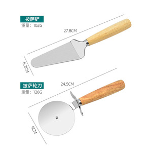 Cortador de pizza de acero inoxidable con mango de madera, espátula triangular antideslizante, herramienta de cocina para cortar pizza - Product Image 4