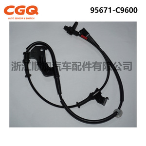 Hyundai Ix25 Abs <b>Wheel</b> Speed Sensor 95671 C9600 For Anti Lock Braking System <b>Replacement</b> Part - Product Image 3