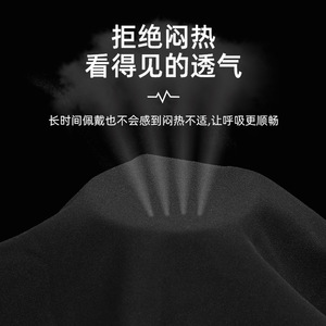 Outdoor Sun Protection Windproof Ice Silk Neck Warmer Cycling Face Mask Men Summer Sport Mask - Product Image 5