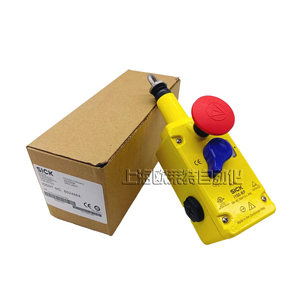 สวิตช์เชือกดึงหยุดฉุกเฉิน Hs-93q Spdt 24 V 1 A ผลิตในจีน - Product Image 1