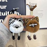 Porte-clés en fausse fourrure de lapin Rex, avec lunettes de dessin animé, pompon Kawaii, jouet en peluche doux, breloques de sac, nœud imprimé léopard, décorations pour cheveux et porte-clés de voiture