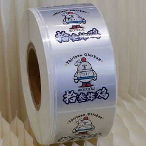 Tùy chỉnh in ấn máy dán nhãn chai tròn Sticker etiqueta Nhãn dán nhãn Logo dán nhãn cho injictoin - Product Image 2