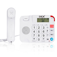 DEX Téléphone BIG KEY Téléphone fixe filaire pour les personnes âgées à la maison
