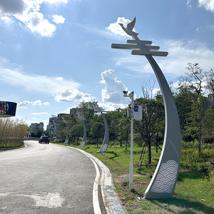 Su misura in metallo IP65 a forma <span class=keywords><strong>di</strong></span> oca decorazione del parco lampioni con Ra90 CRI e DC24V per lampioni punto panoramico - Product Image 3