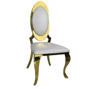 婚礼活动金属新娘现代皮革躺椅木金色不锈钢椅子