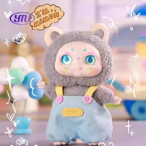 Vente chaude 100% authentique 6 pièces/boîte Kimmon <span class=keywords><strong>je</strong></span> suis Mimon série boîtes aveugles Kawaii vinyle peluche porte-clés poupées mignonnes jouets décoratifs - Product Image 3