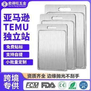 Planche à découper rainurée en acier inoxydable, rectangulaire, épaisseur 1,5 mm 2 mm, durable, pour la cuisine - Product Image 5