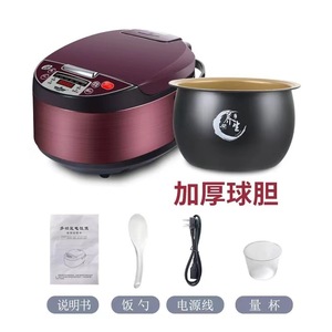 Olla Arrocera Eléctrica Inteligente Multifuncional de 5L con Recipiente Interior Antiadherente, Control por Microcomputadora, Uso Doméstico, 110V 220V, Bilingüe, para Exportación - Product Image 5