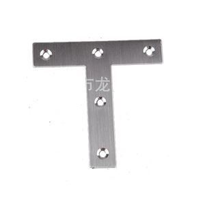 Connecteur en forme de T en acier inoxydable pour le renforcement des joints de table et de chaise - Product Image 1