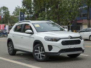 <span class=keywords><strong>Citroën</strong></span> <span class=keywords><strong>C3</strong></span>-XR 190THP Automatique Premium, SUV Compact Économe en Carburant, Utilisation Urbaine Familiale, Marchés Asiatiques et Africains, Conduite à Gauche - Product Image 2