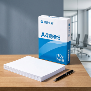 Papier copie A4 Nodkale 80 g/m² 500 feuilles, pâte de bois vierge, écologique, résistant à la graisse, recyclable, pour impression numérique offset - Product Image 2